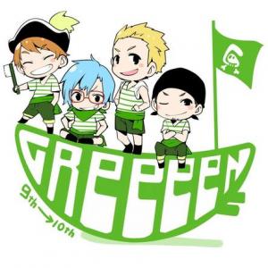 Greeeen プレミアムイベントにて新イラストを公開 ガジェット通信 Getnews