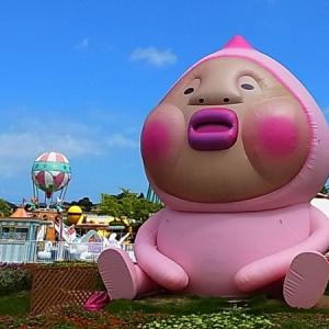 高さ約6mの巨大カクレモモジリが東北に現る こびとづかん 夏休みイベント開催 ガジェット通信 Getnews