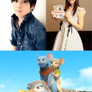 神田沙也加 アナ雪 以来の声優作品で人気実力no 1声優 梶裕貴と共演 ガジェット通信 Getnews