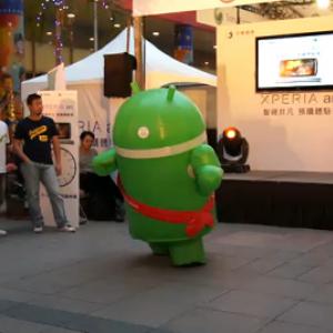 Androidのマスコット ドロイド君 のダンスが キモ凄い と話題 ガジェット通信 Getnews