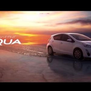 今度は おおぞらをとぶ 神鳥ラーミアで飛んでいるようなトヨタ Aqua の新cmとは ガジェット通信 Getnews