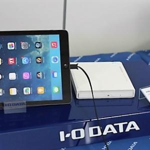 アイ オー データがかゆい所に手が届く2製品を発表 出荷は8月末 ガジェット通信 Getnews