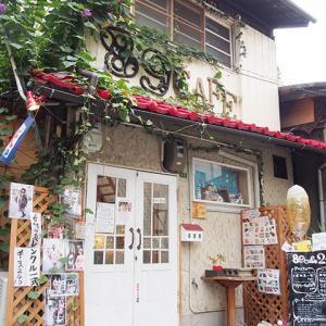 古民家改築から本格派喫茶店まで 大阪 中崎町隠れ家カフェ3選 ガジェット通信 Getnews