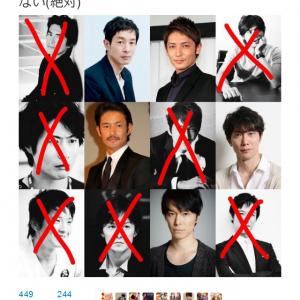 福山雅治さん結婚で Twitter が阿鼻叫喚 トレンドには 佐々木蔵之介 ガジェット通信 Getnews