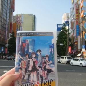 ソルのゲー評 Akiba S Trip で脱がしまくれ アキバを再現したカオスアクションゲーム ガジェット通信 Getnews