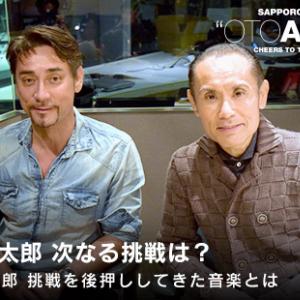 片岡鶴太郎 挑戦を後押ししてきた音楽とは ガジェット通信 Getnews