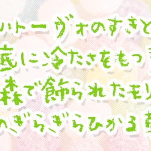 無料で漢字も使える 手書き風クレヨンタッチの日本語フォント 殴り書きクレヨン ガジェット通信 Getnews