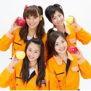 産地直送 ご当地ローカルアイドルカタログ11 ガジェット通信 Getnews