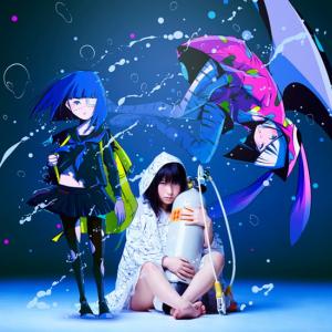 酸欠少女 さユり アニメ 僕だけがいない街 エンディングテーマ初公開 作詞 作曲は梶浦由記 ガジェット通信 Getnews
