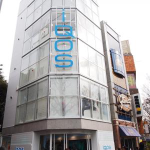 ユーザー向けの飲食スペースも フィリップ モリス ジャパン Iqosストア 原宿店 に行ってきた ガジェット通信 Getnews