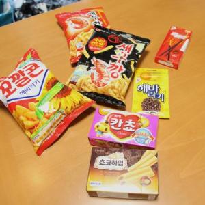 韓国のパクリお菓子事情とは 味と見た目が劣る類似品にガッカリ ガジェット通信 Getnews