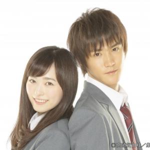 同棲ラブコメ グッドモーニング コール 初映像化 まいんちゃん 福原遥が菜緒に オタ女 ガジェット通信 Getnews
