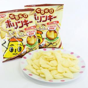 ポリンキー がサクッと軽くてフワッと甘い プリンキー になっちゃった 25周年記念 くちどけポリンキー プリンあじ 試食レビュー ガジェット通信 Getnews