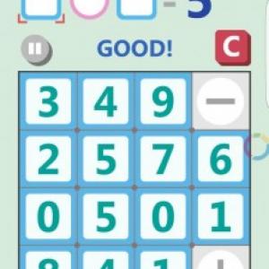 Sat Box 新感覚の計算脳トレゲーム ナンバーq をリリース ガジェット通信 Getnews