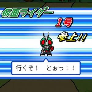 東映 Android向け放置ゲーム 仮面ライダーあつめ をリリース ガジェット通信 Getnews