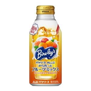 関西エリア限定で バヤリースオレンジ から作った甘いミックスジュースが新発売やで ガジェット通信 Getnews