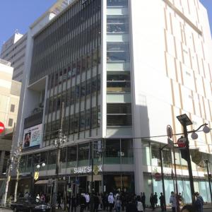 行ってみた シェイク シャック2号店は恵比寿 恵比寿アトレ西館 4月15日オープン ガジェット通信 Getnews