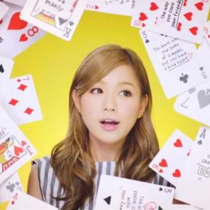 ニューシングル発売 西野カナ 共感系歌詞に男子も納得 女性あるある ガジェット通信 Getnews