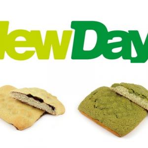 菓子パン好きなら毎日通うべき Newdaysの人気菓子パン ケーキ3選 ガジェット通信 Getnews