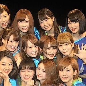 地下アイドル通信setlist7 大阪にエールは届いたのか 第2回dianaファンミーティング取材レポート ガジェット通信 Getnews