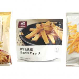 こんなに食感が違うの コンビニ3社の おいもスティック 集めました ガジェット通信 Getnews