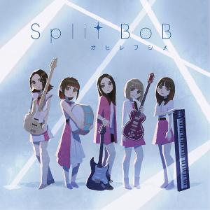 Split Bob 新譜ジャケイラストをヒョーゴノスケが担当 ガジェット通信 Getnews