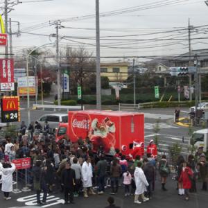 Cmでおなじみコカ コーラの ハピネストラック が町にやってきた ガジェット通信 Getnews
