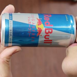 疲れた体に翼を授ける あの Red Bull からシュガーレスが登場 ガジェット通信 Getnews