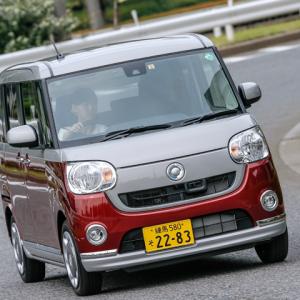 軽自動車を使い勝手で選びたいなら 超低走行車が手に入る ムーヴキャンバス 市場をチェックすべし ガジェット通信 Getnews
