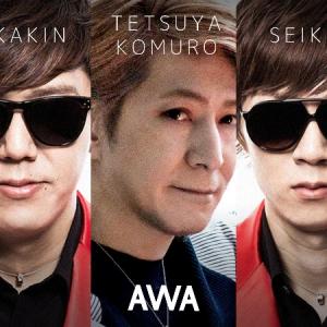 Awa でなぜか Youtubeテーマソング 小室哲哉がリアレンジして公開 ガジェット通信 Getnews