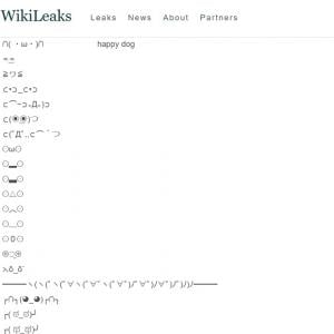 米ciaが日本の顔文字を収集 Wikileaks のリークによって明らかに ガジェット通信 Getnews