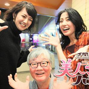 新業態 コワーキングスナック ってなんだ 美人ママさんハシゴ酒 ガジェット通信 Getnews