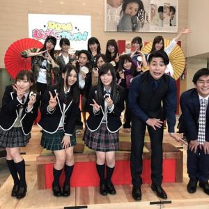 Ske48 松井珠理奈 嬉しさを噛み締めながら 2年ぶりの地上波レギュラー番組 ノブコブ吉村 愛知でske48が天下取るように ガジェット通信 Getnews