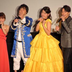 動画 美女と野獣 大ヒット記念上映会に山崎育三郎らが登場 野獣 対決で盛り上がる ガジェット通信 Getnews