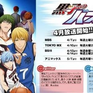 12春アニメ Op Edまとめ あなたの注目曲はどれ ガジェット通信 Getnews