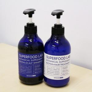 頭皮すっきり 新谷酵素 と共同開発コラボ Superfood Lab シャンプー トリートメントを一週間使ってみた ガジェット通信 Getnews