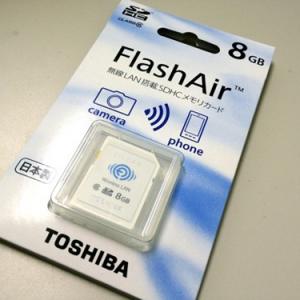 Iphone のお供に 無線lan付きsdカード Flashair の極めて間違った楽しみ方 ガジェット通信 Getnews