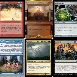 デザイナーも目を奪われる Magic The Gathering の美しすぎるカード10選 ガジェット通信 Getnews