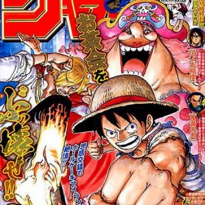 スポーツ選手 漫画家 実業家 あの天才が敵わないと認める天才達 ガジェット通信 Getnews