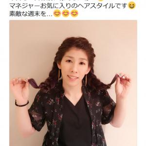 吉田 沙 保 里 ネイル 吉田沙保里のCMにドン引きの声｜BIGLOBEニュース