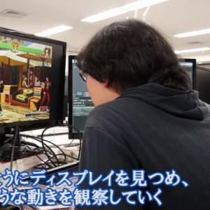 独占動画アリ グランドサマナーズがあのkof 98とコラボ ドットモーションにこだわった格闘シーンのクオリティがスゴい ガジェット通信 Getnews