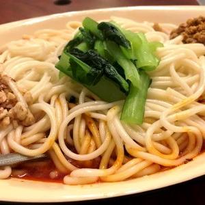孤独のグルメ にも登場 汁なし担々麺の名店 ガジェット通信 Getnews