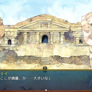 アガハリ氏がイラスト担当のフリゲrpg ふうらい奇譚 太陽の霊廟 公開 ほか 今週のフリゲ インディーゲームトピックス ガジェット通信 Getnews
