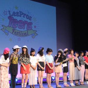 Jcjkのカリスマモデルが原宿に集結 レプティーンフェス 初開催 ガジェット通信 Getnews