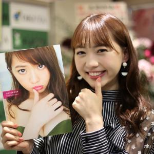 Akb48木﨑ゆりあ卒業写真集 Stagedoor 発売 ガジェット女子トップフォト ガジェット通信 Getnews