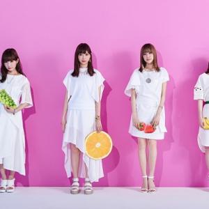 Silent Siren 新曲 パパヤパヤパ Mixchannelにて解禁 まこみな りかりこによるダンスも ガジェット通信 Getnews