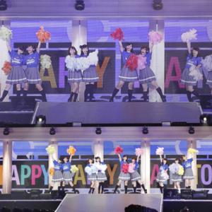 Aqours ラブライブ サンシャイン 新たなスタートへ ガジェット通信 Getnews