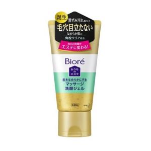 毛穴汚れを解決 肌をなめらかにするマッサージ洗顔ジェル ガジェット通信 Getnews