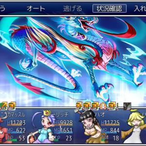 フリゲrpg ざくざくアクターズ 約2年ぶりの大型アップデート 待望の水着イベント追加 戦闘画面のui改良も ガジェット通信 Getnews