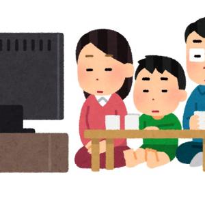 大晦日に 君の名は を放送するテレビ神奈川に総ツッコミ 1953年の方かよ ちーがーうーだーろー ガジェット通信 Getnews